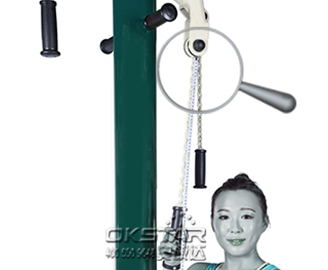 ST-S01X Arm Extension Apparatus