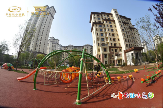 Children's Powerless Paradise in Anguo City