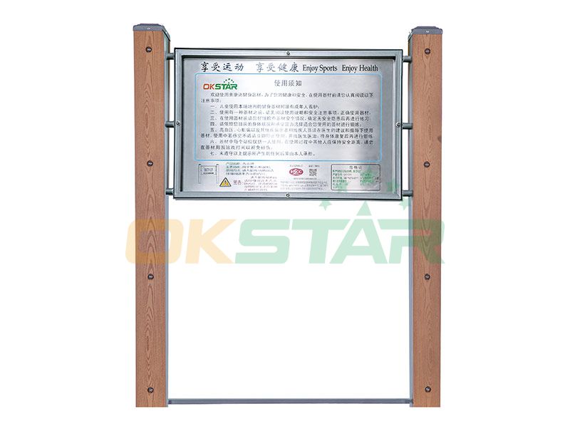 LK-G01 wpc outdoor exercise equipment Sign Board