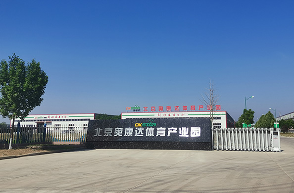 Beijing Okstar Sports Industry Co., Ltd.