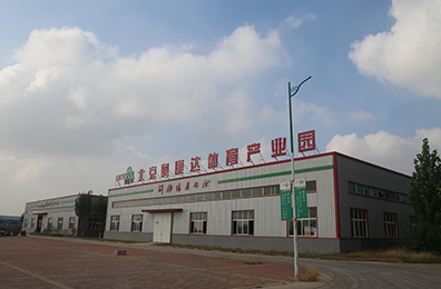Beijing Okstar Sports Industry Co., Ltd.